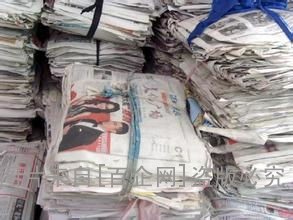 2020年上海廢紙回收銷毀什么價格長寧區(qū)負責(zé)銷毀文件資料